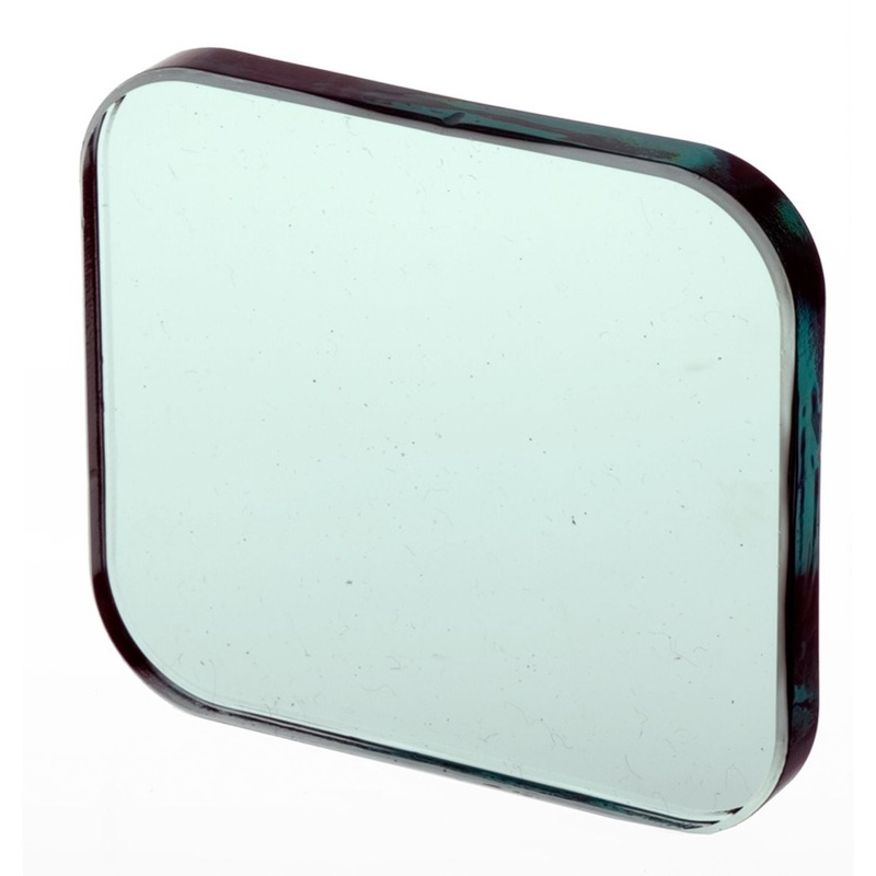 Heat Absorbing Glass